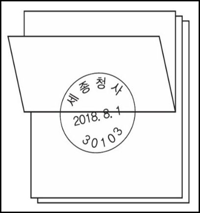 간인 예시