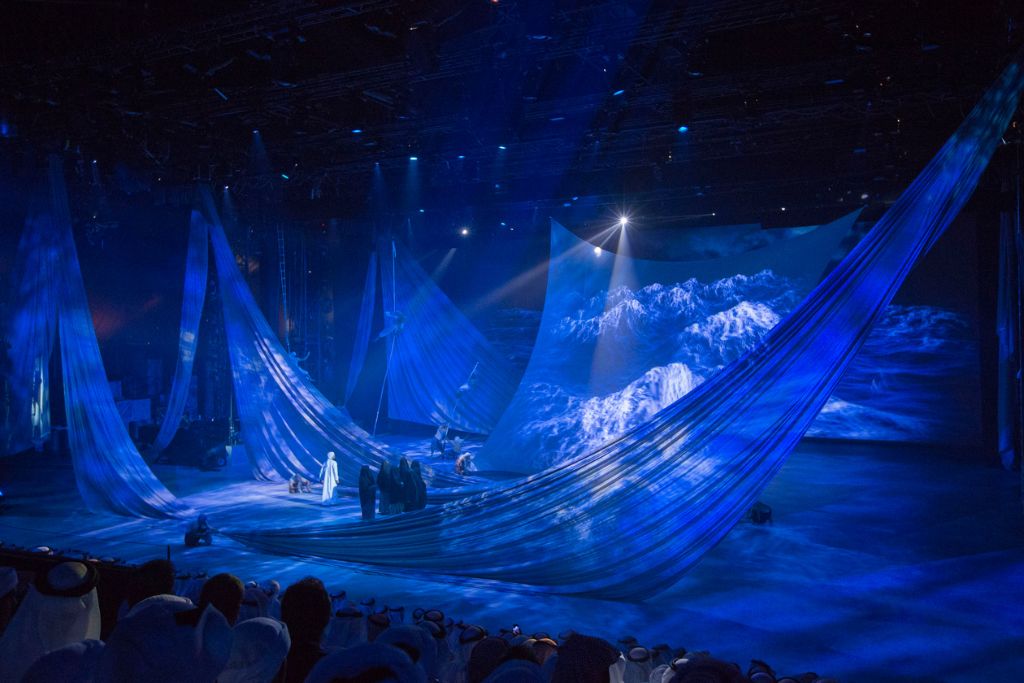 Theatrical Blue Staging