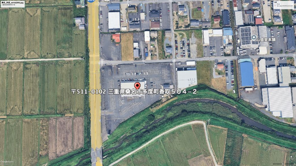 三重県桑名市多度町 物流用地 航空写真