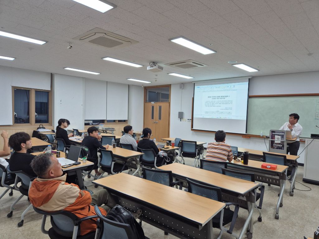 경상국립대 크라우드펀딩 강의