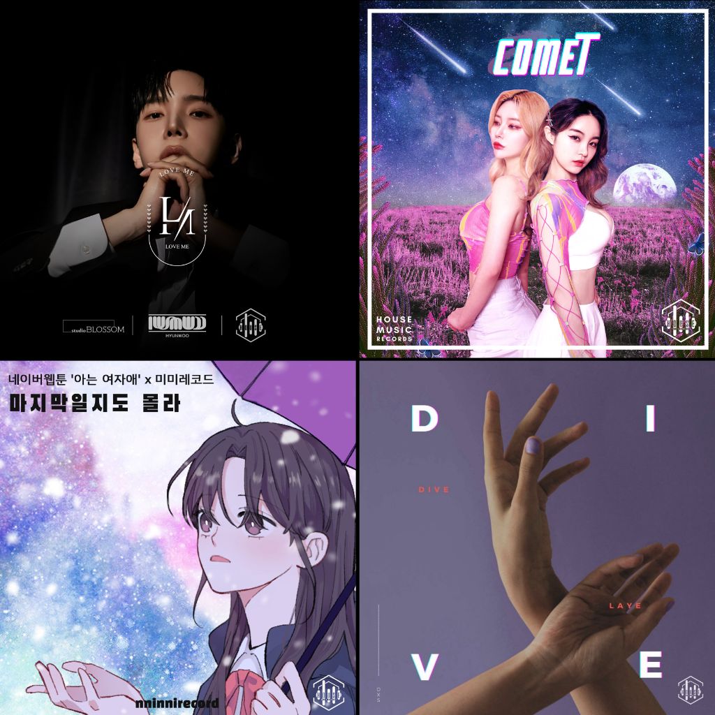 K-POP Discography
