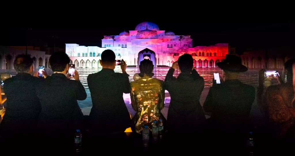 Cultural Palace Light Show