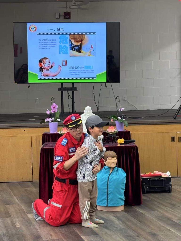 CPR training session