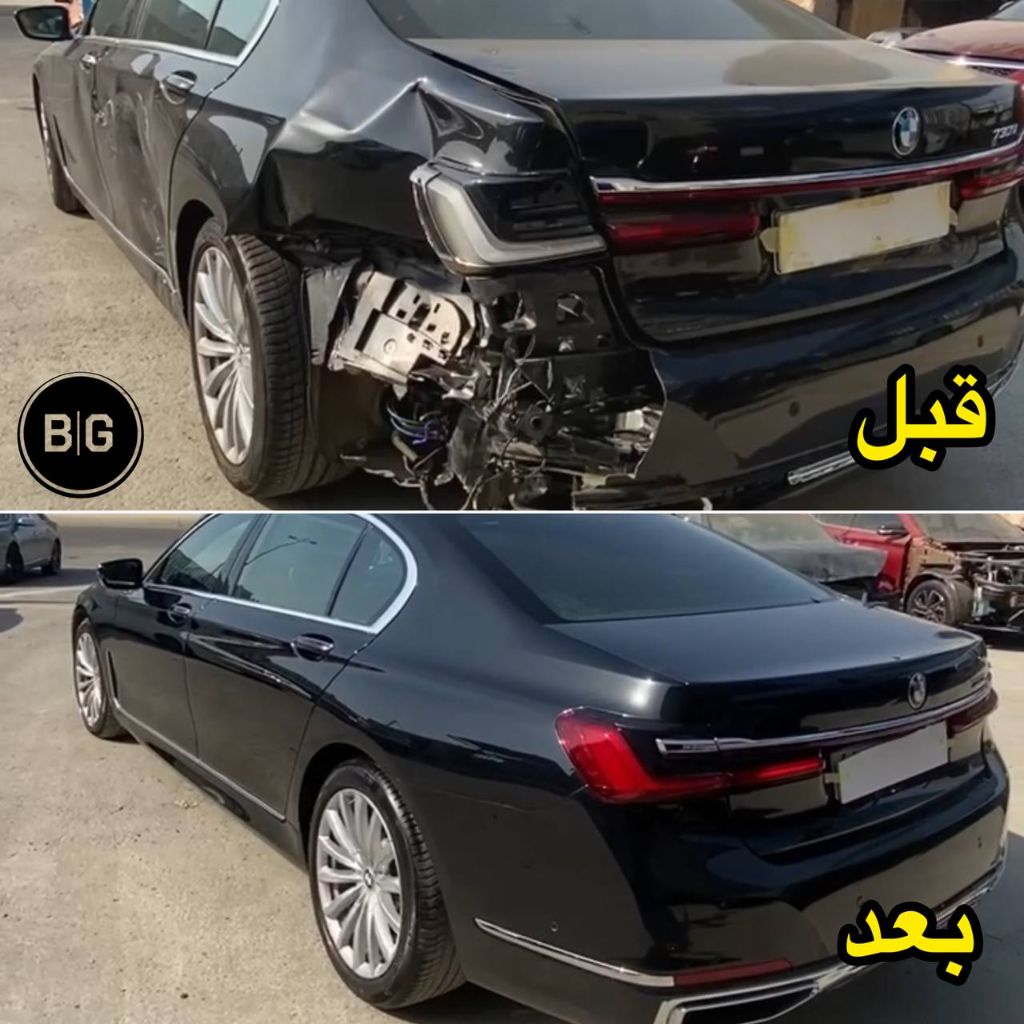 إصلاح حادث BMW 7 Series - B-Garage