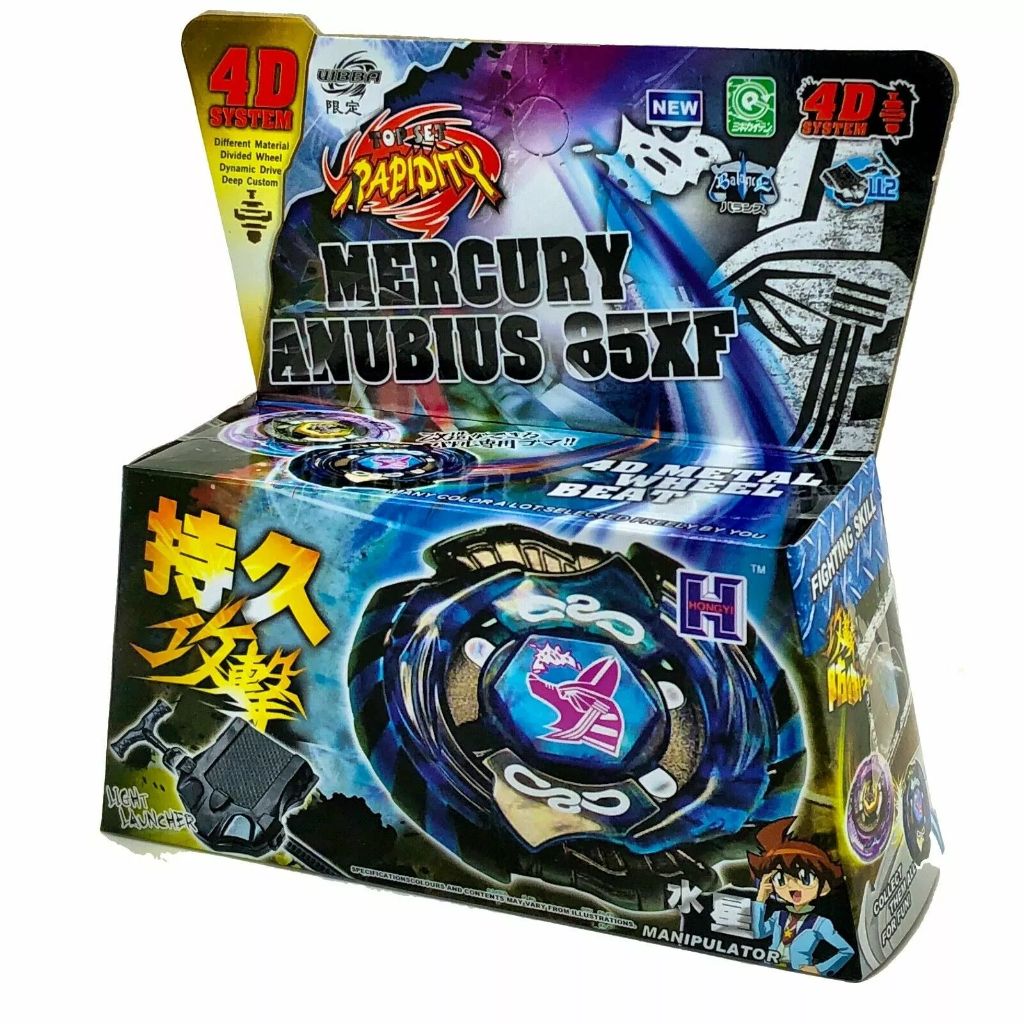 Beyblade Mercury Anubis Black Blue