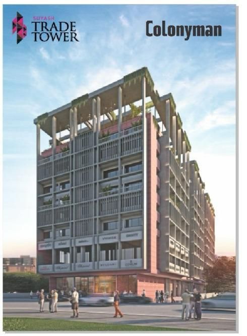Trade Tower Exterior