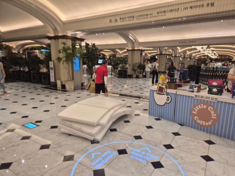 기아광주공장 긴급 바닥보양