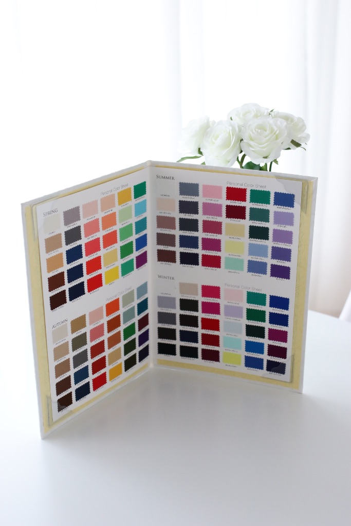 パーソナルカラーの効果