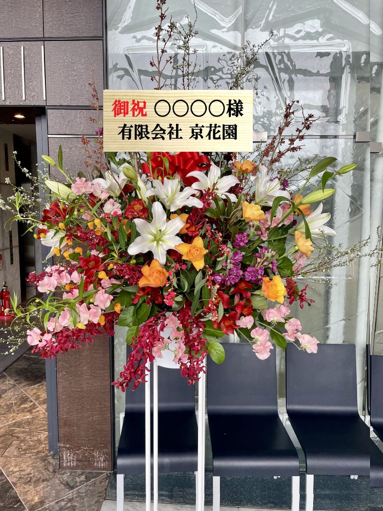 ホワイト＆ピンクリリースタンド花