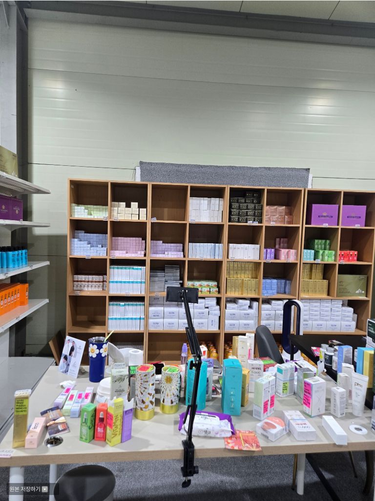 남양주 화장품 전문 창고