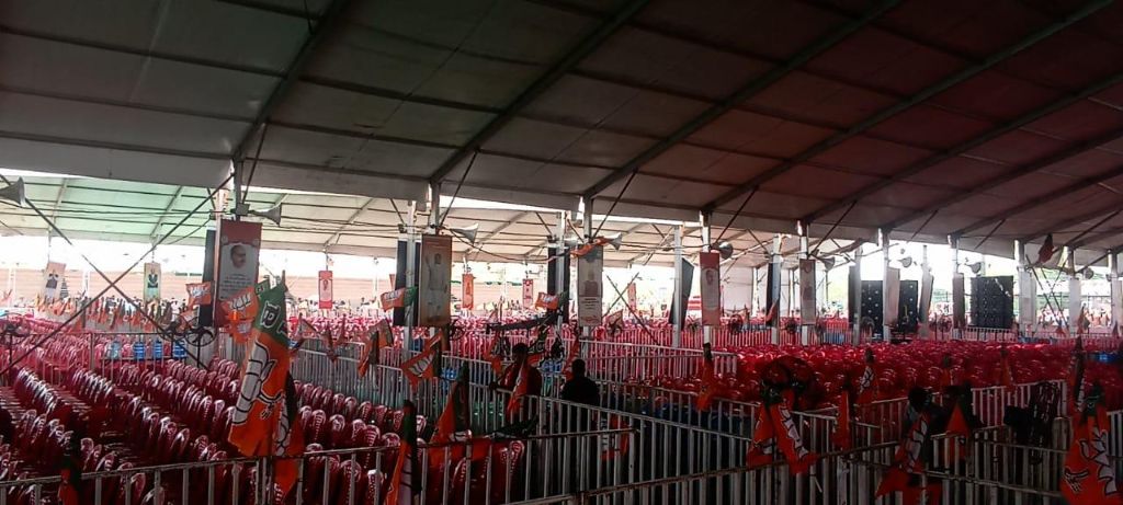 Political Rally Setup