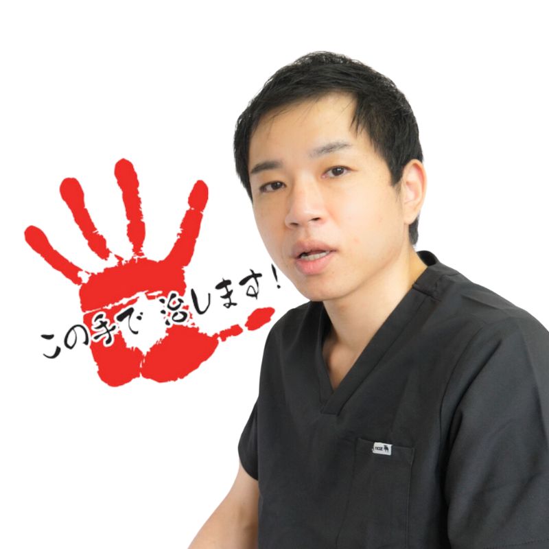 株式会社GLADJAPAN 吉岡宏彰