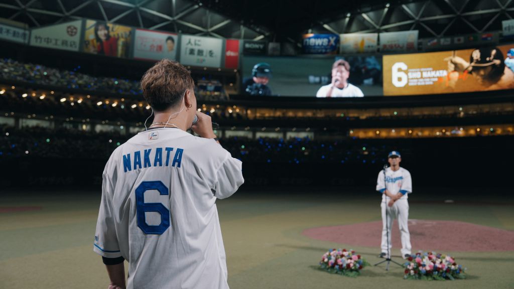Beagle Crew Ceremony