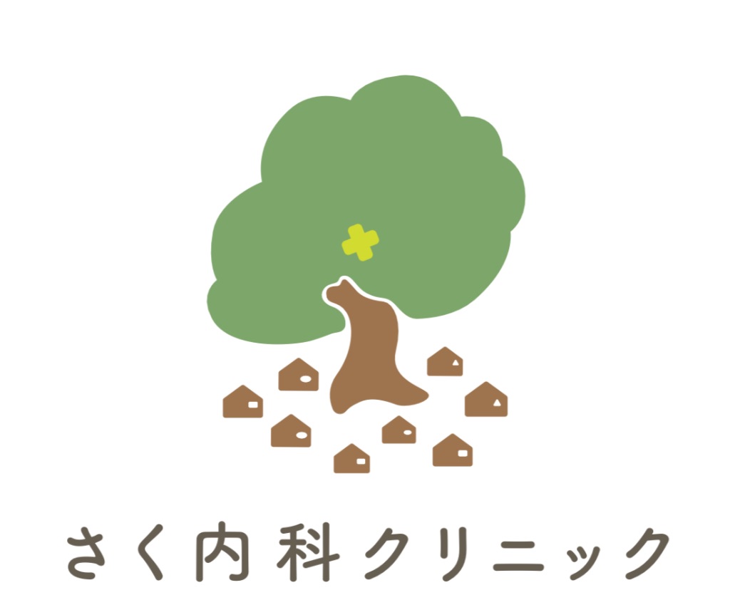 さく内科クリニックロゴ