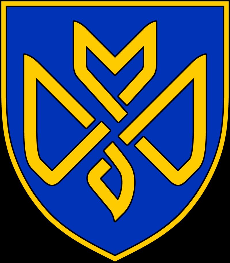 128 Бригада Дике Поле