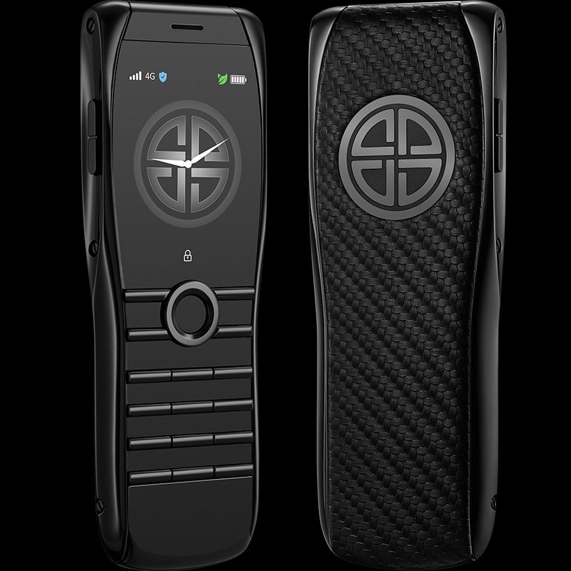 XOR Ebony Carbon Shield