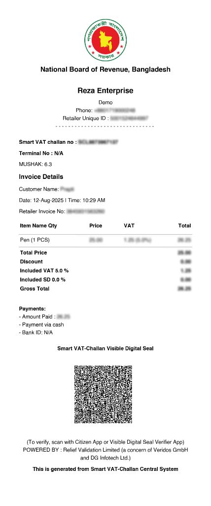 Smart VAT Challan Sample Receipt
