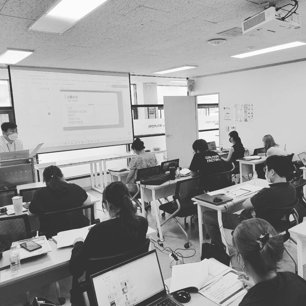 거제메이커센터 강의 1