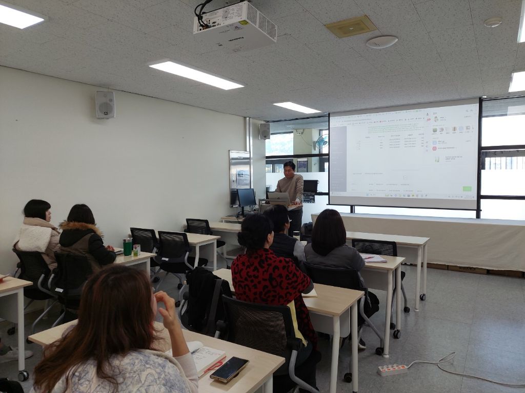 스마트스토어 강의