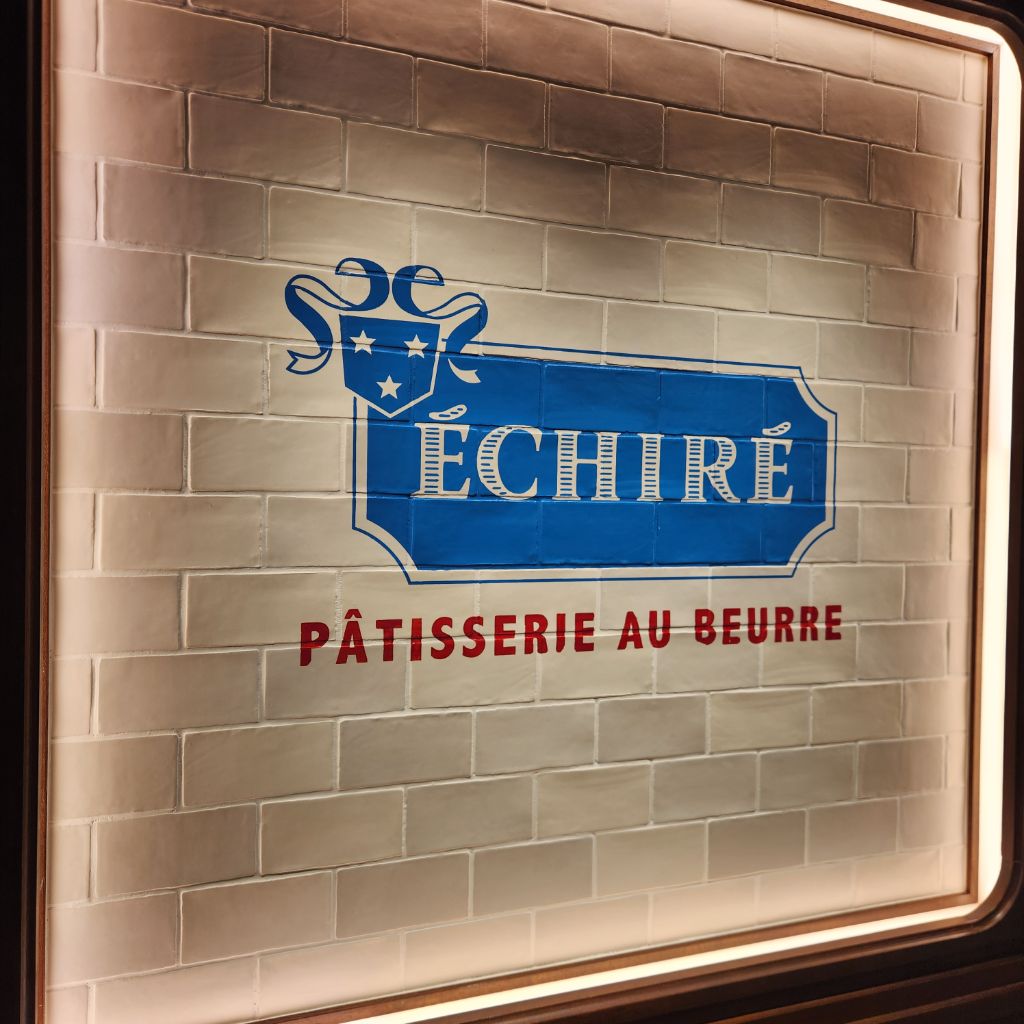 エシレ・パティスリー オ ブール 横浜店