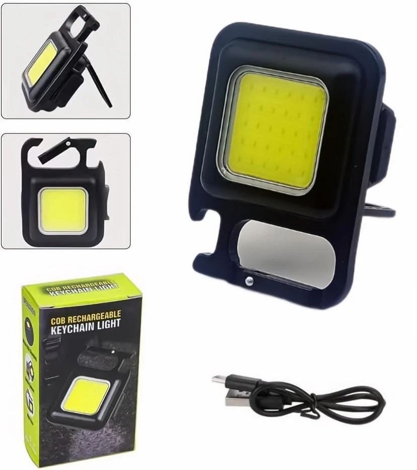 Mini Porte-clés LED COB