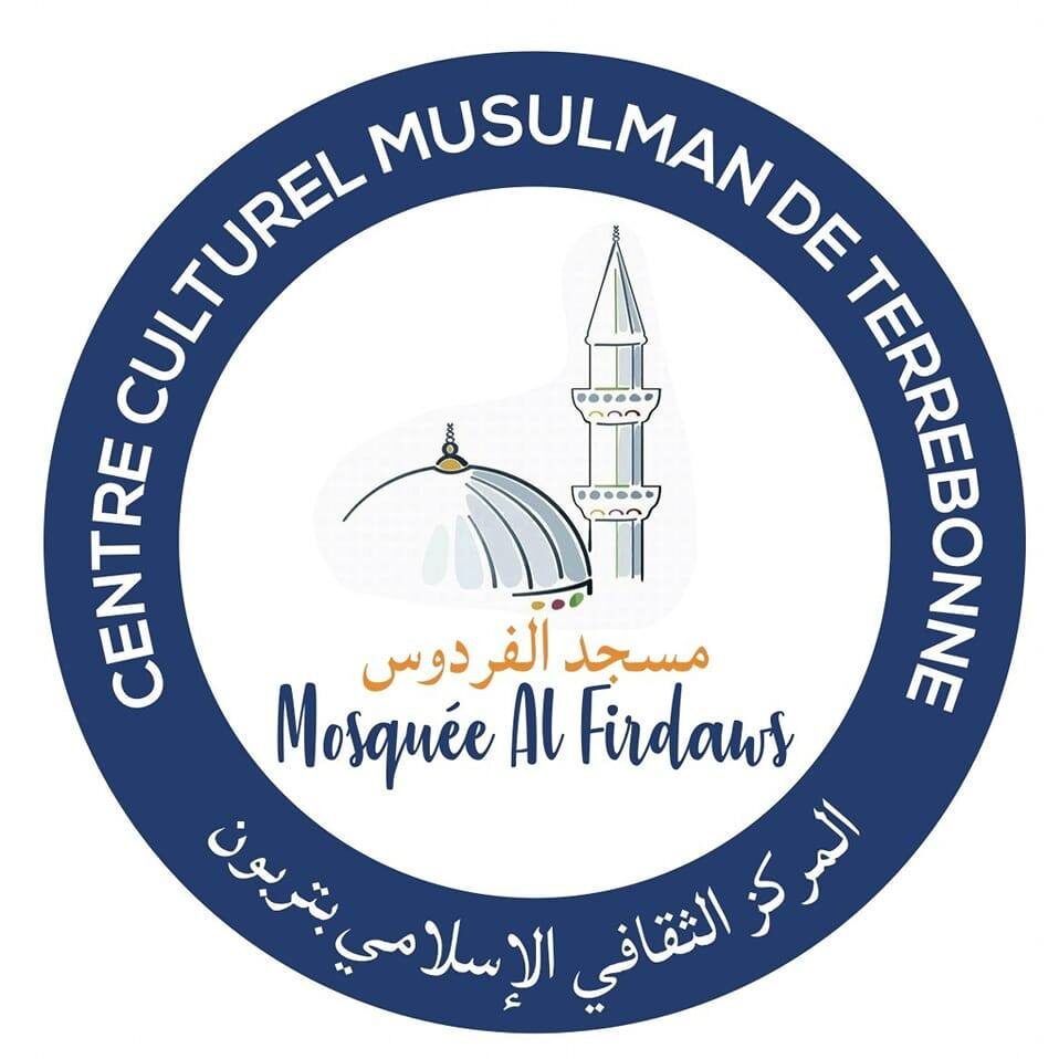 Logo Mosquée Al Firdaws