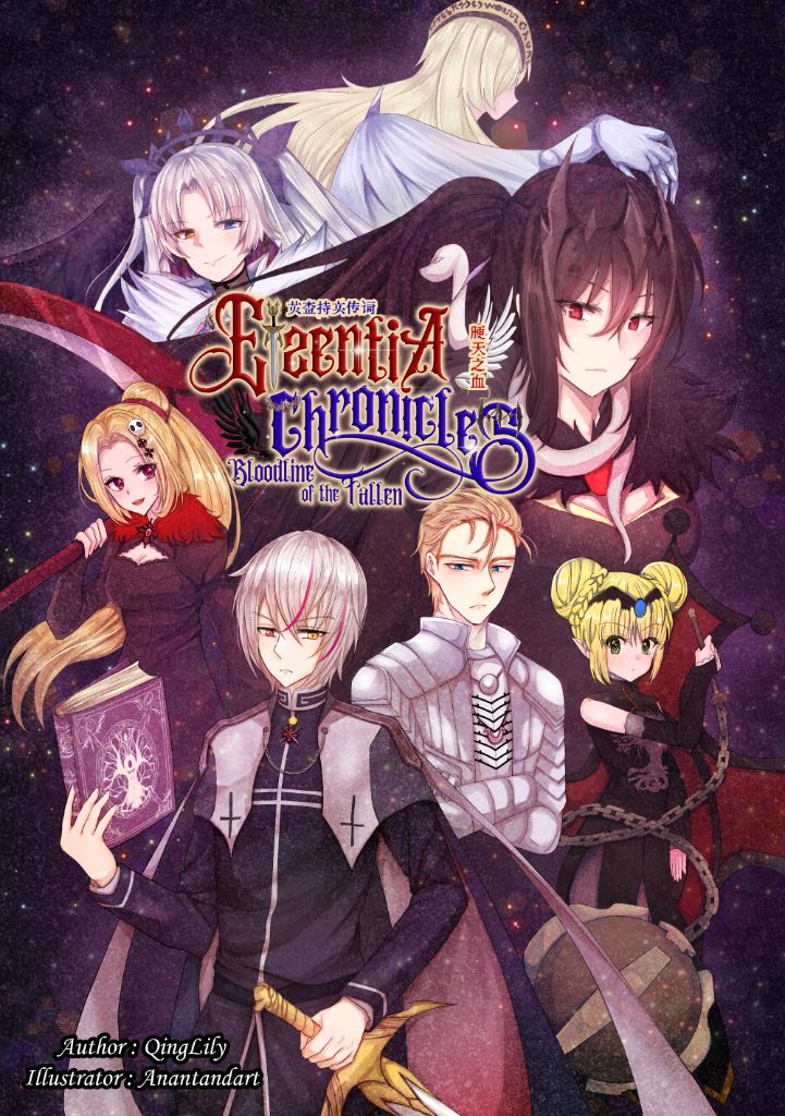 Eizentia Chronicles: Bloodline of the Fallen