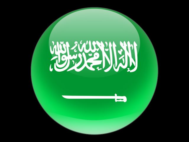 Saudi Arabia Flag