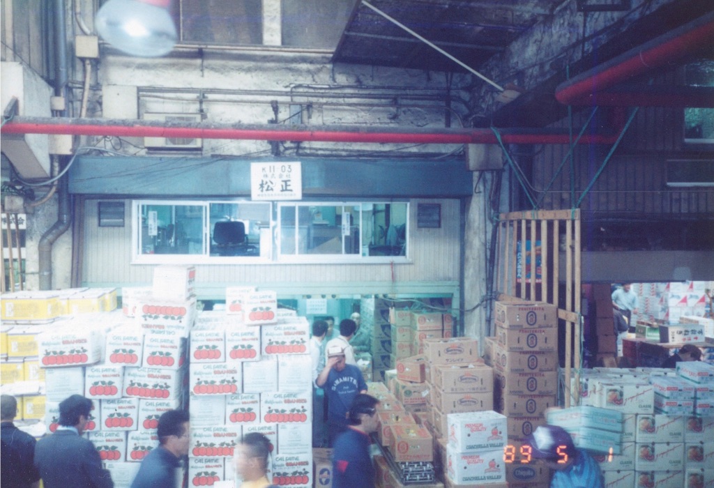 1989年5月1日神田市場最後の日の貴重な記録写真