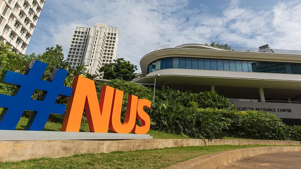 NUS Campus
