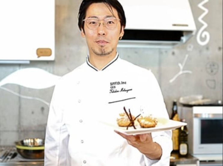 ミシュラン星付きレストラン料理