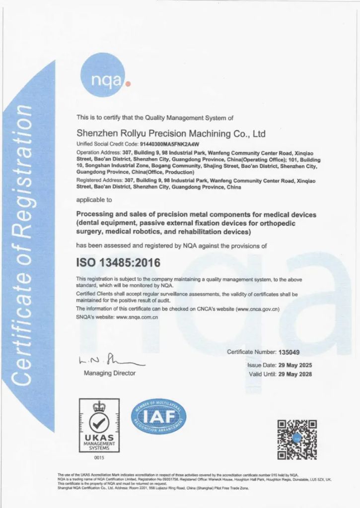 ISO 13485:2016 Certificate