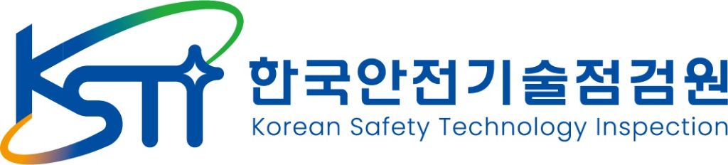 한국안전기술점검원 로고