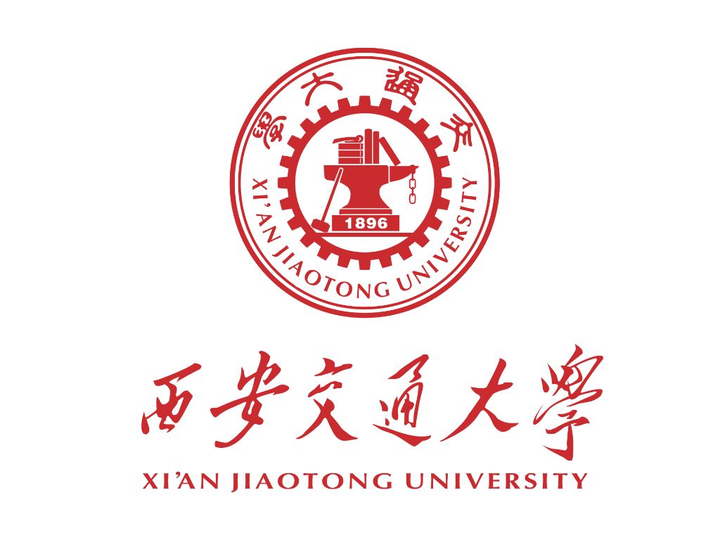西安交通大学