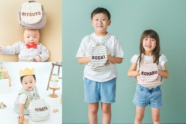 記念撮影イメージ