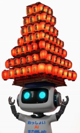 北九州AI交流会マスコット