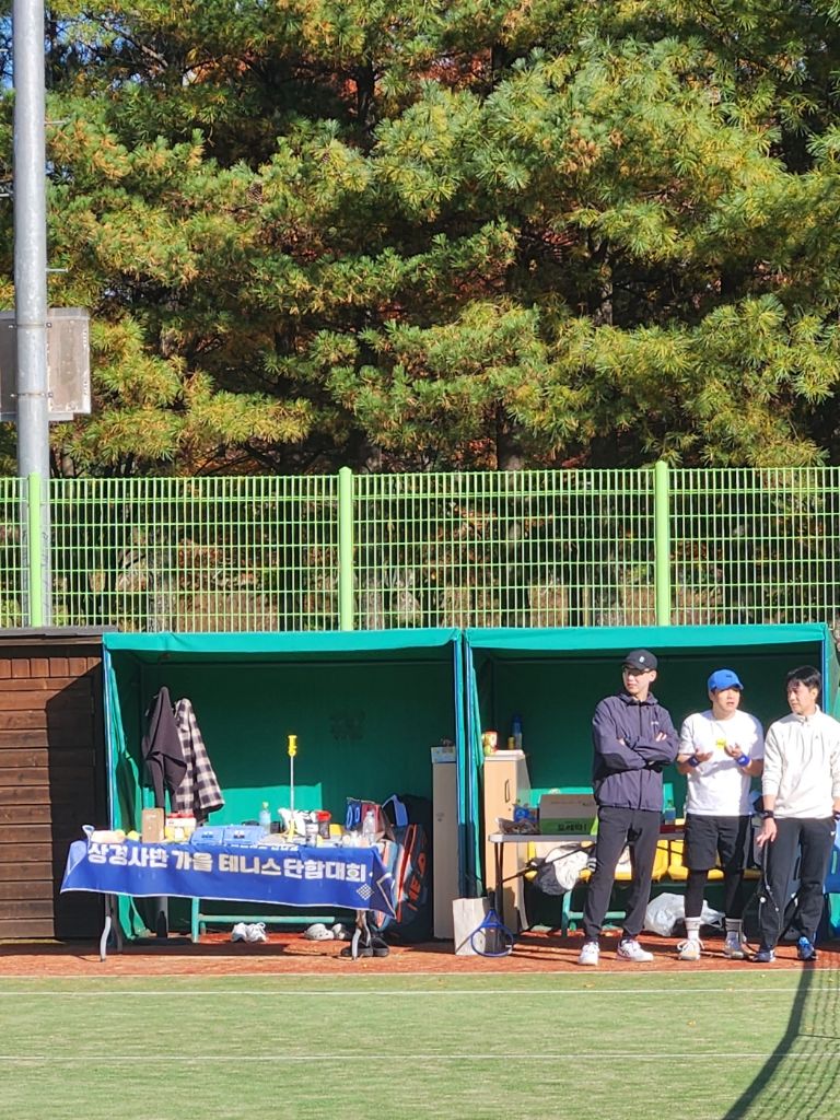 테니스장 부스 세팅